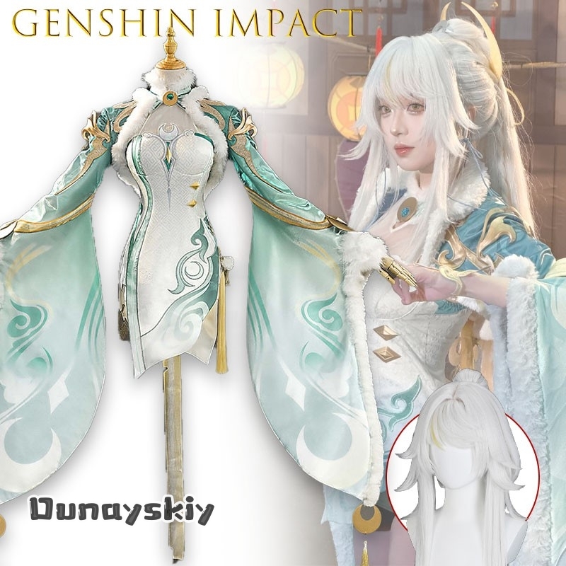 Genshin Impact Zi Bai An Everl - Robe Silk Women incelemesi ve fiyatı