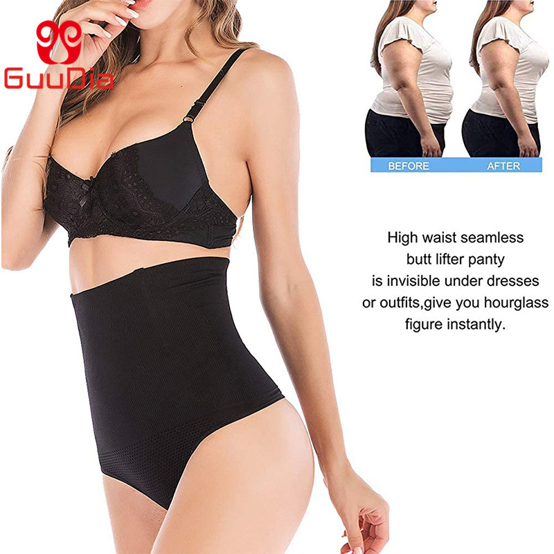 GUUDIA Womens High Waist Seaml - Shapewear Bodysuit Firm incelemesi ve fiyatı