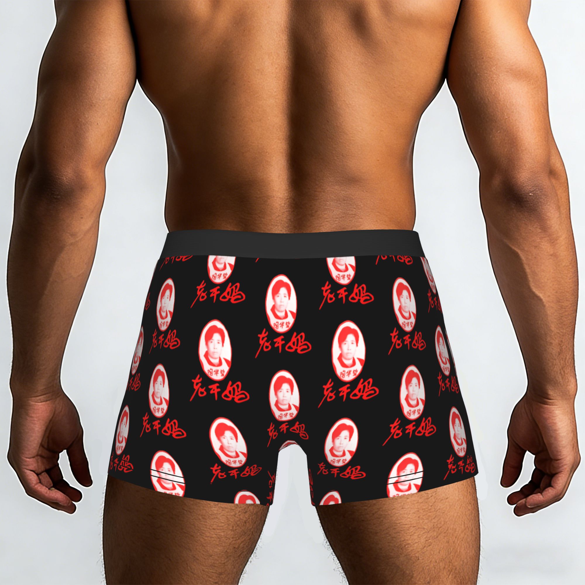 Lao Gan Ma  Lao Gan Ma Underpa - Boyshort Underwear incelemesi ve fiyatı