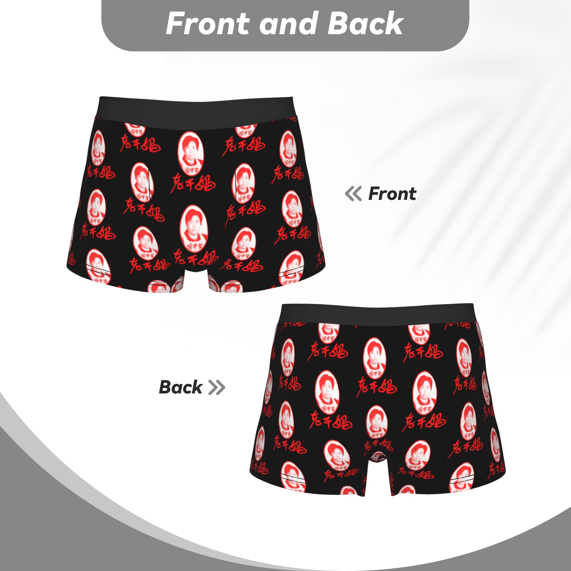 Lao Gan Ma  Lao Gan Ma Underpa - Boyshort Underwear incelemesi ve fiyatı