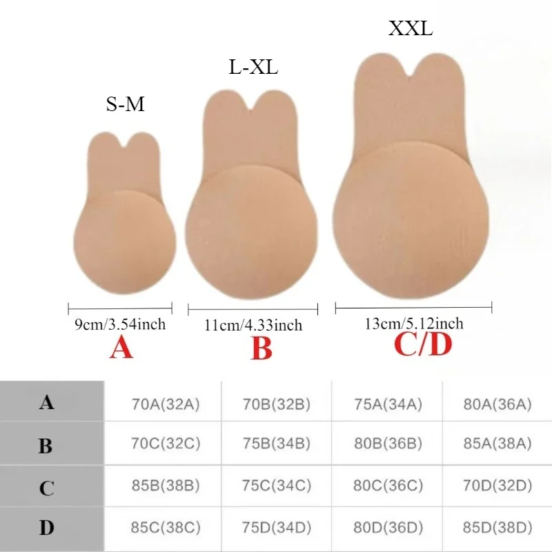 1Pair Self Adhesive Silicone S - Silicone Bra Adhesive incelemesi ve fiyatı