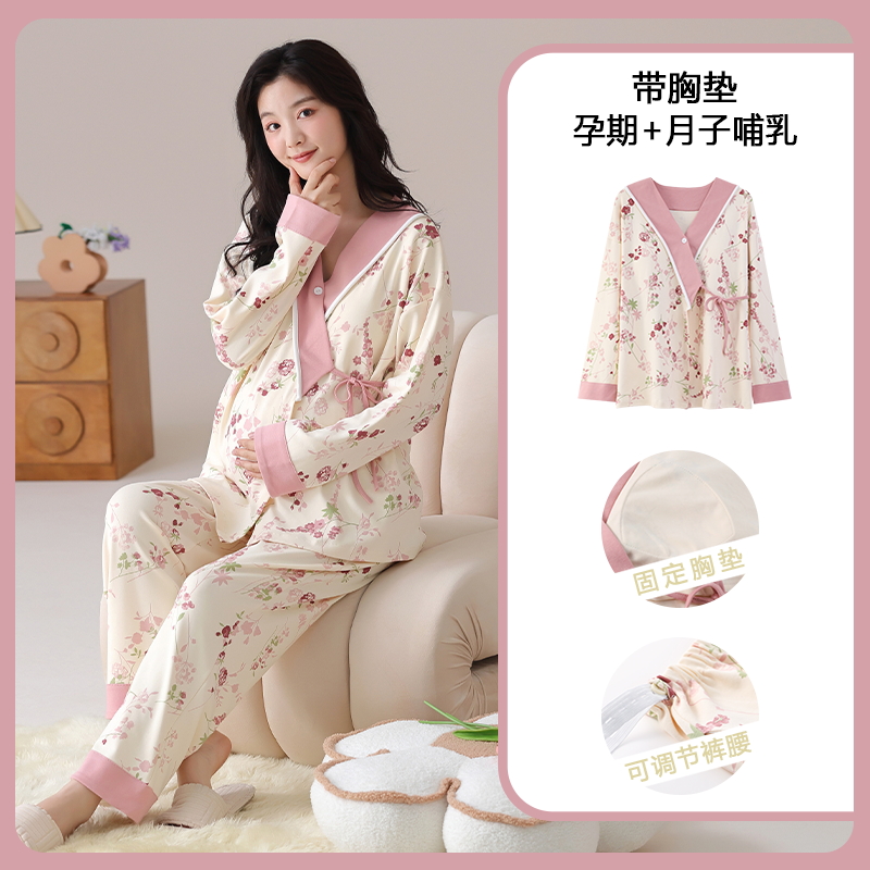 Cotton Maternity Nursing Sleep - Nursing Bra Sleep incelemesi ve fiyatı