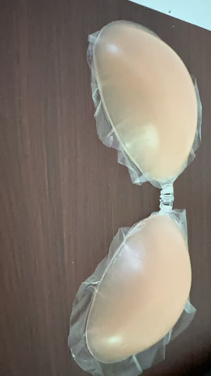NuBra Silicone Bra for Women - - Silicone Bra Adhesive incelemesi ve fiyatı