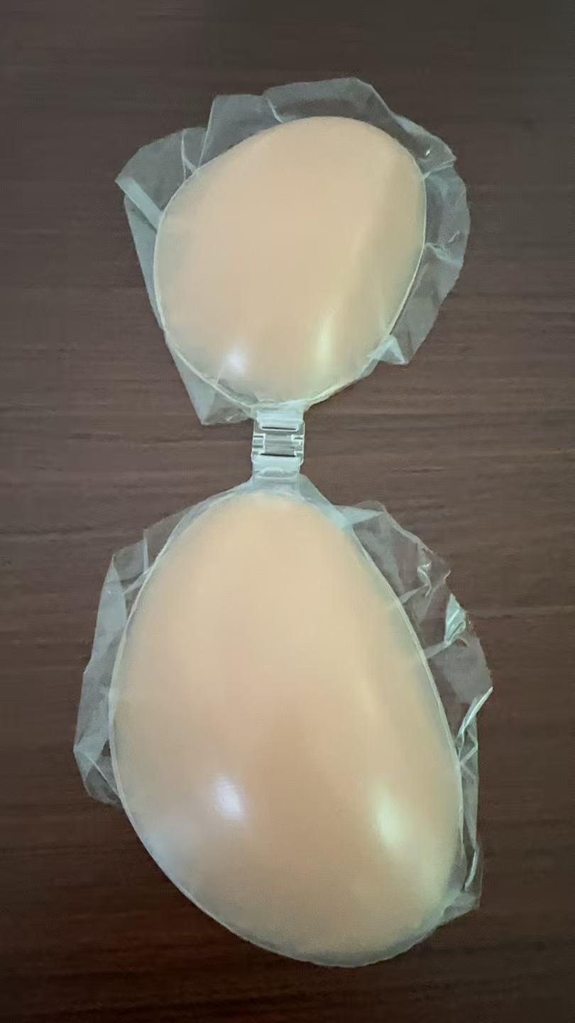 NuBra Silicone Bra for Women - - Silicone Bra Adhesive incelemesi ve fiyatı