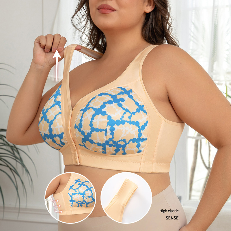 0XL-6XL Plus Size Front Closur - Nursing Bra Sleep incelemesi ve fiyatı