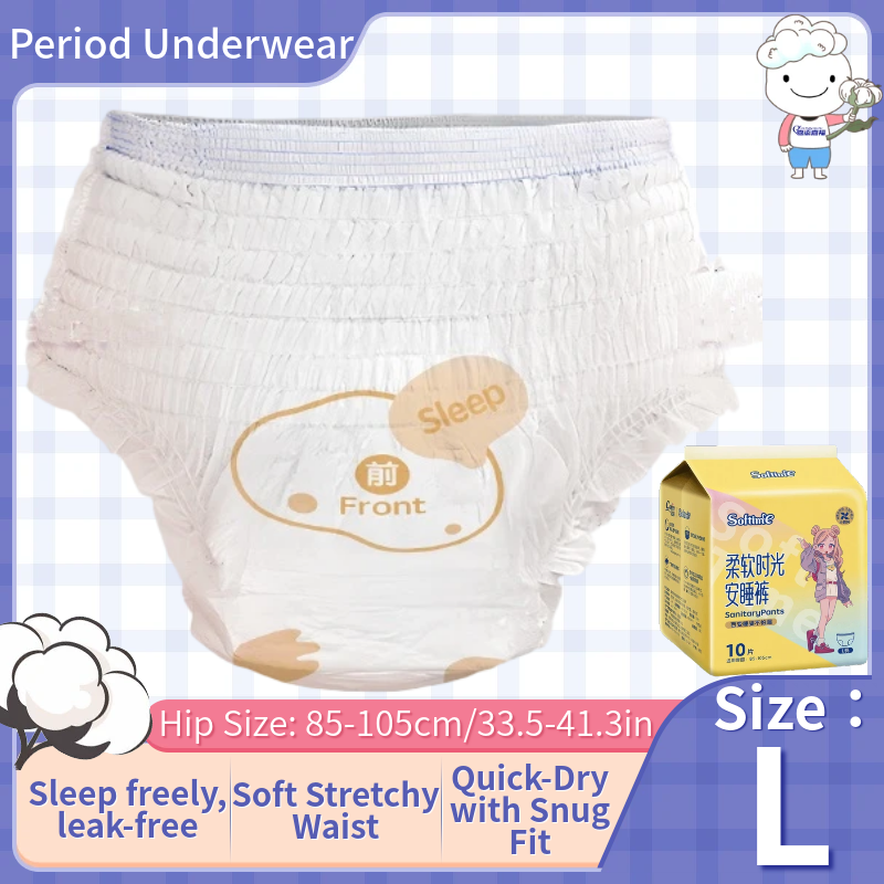 Size L (Large) Overnight Sleep - Boyshort Underwear incelemesi ve fiyatı