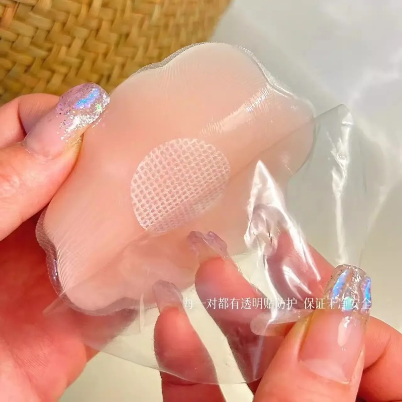 2-6Pcs Women Silicone Nipple C - Nipple Cover Pasties incelemesi ve fiyatı
